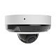картинка Ajax DomeCam Mini HL белый IP-камера проводная (5Мр/2,8mm) от компании Intant